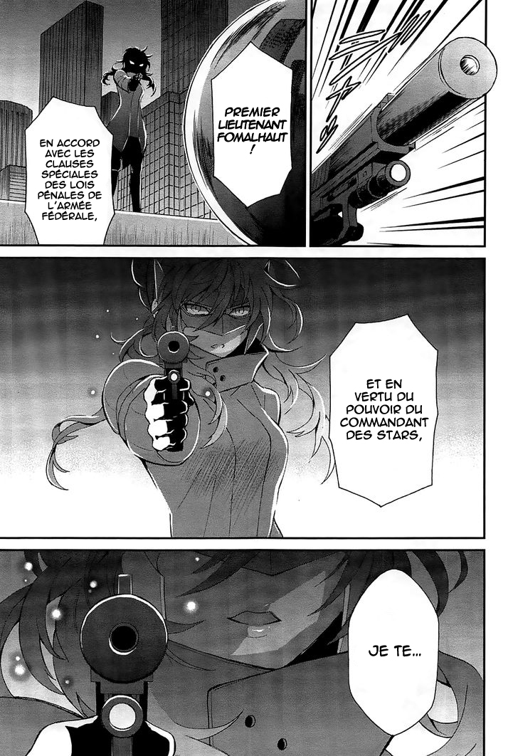 Mahouka Koukou no Rettousei - Raihousha-hen Contact rapide 第19页