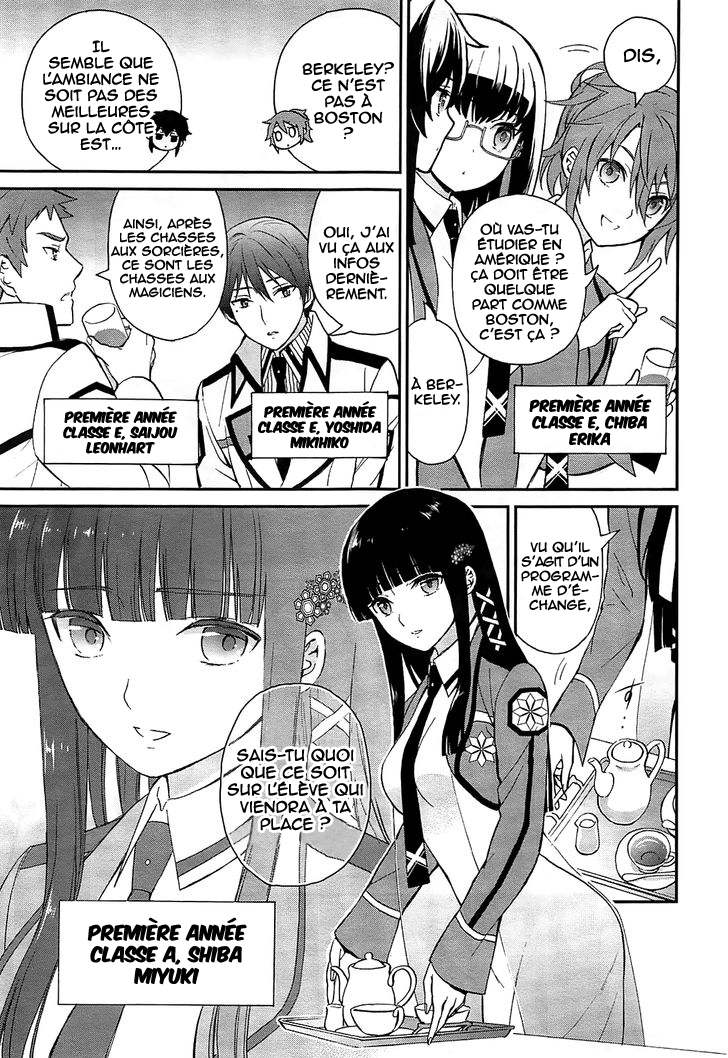 Mahouka Koukou no Rettousei - Raihousha-hen Contact rapide 第7页