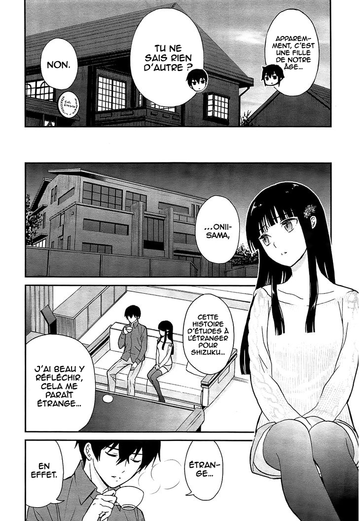Mahouka Koukou no Rettousei - Raihousha-hen Contact rapide 第8页