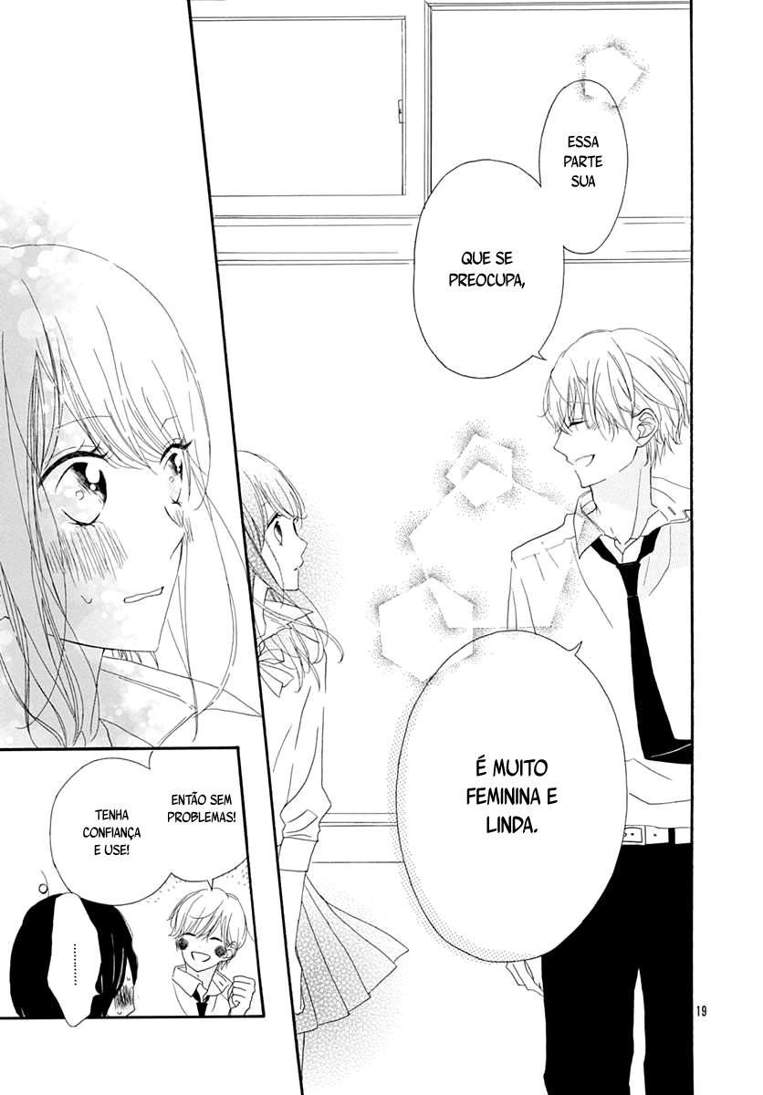 Milk and Bitter Chocolate Oneshot 第20页