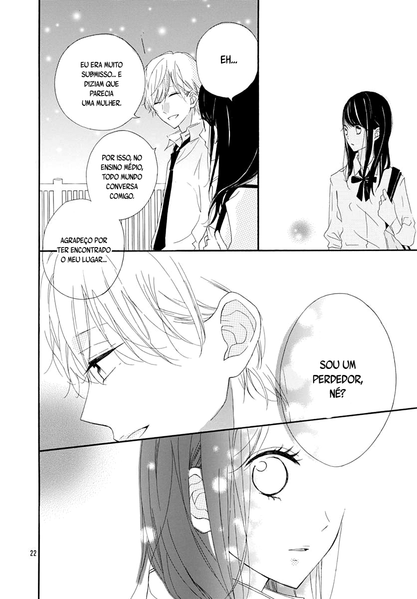 Milk and Bitter Chocolate Oneshot 第23页