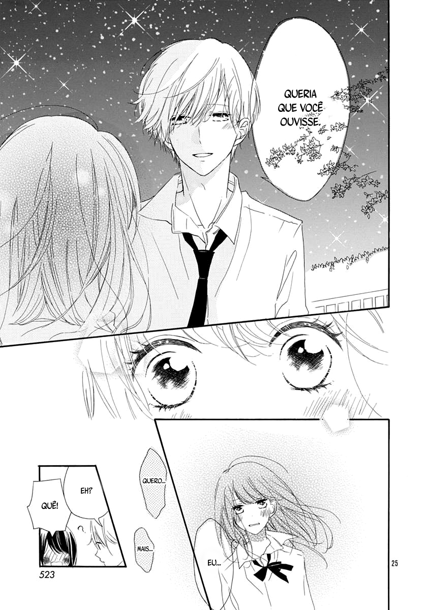 Milk and Bitter Chocolate Oneshot 第26页