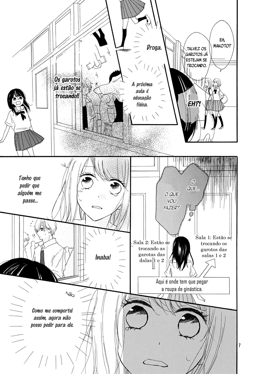 Milk and Bitter Chocolate 第7页