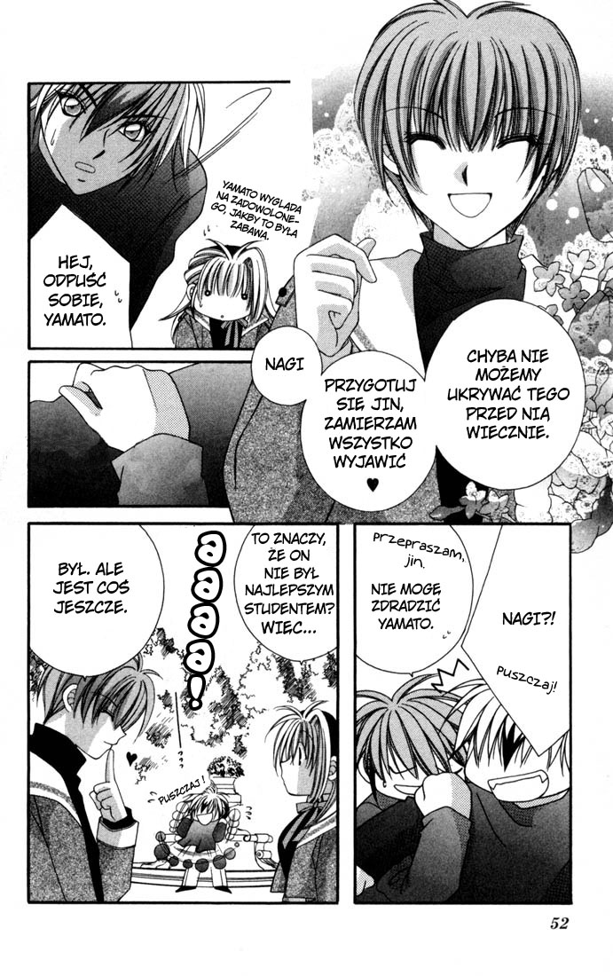 Milk Crown H! Vol. 1 Ch. 2 第14页