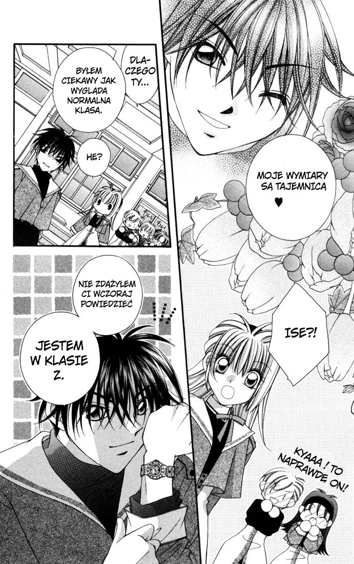 Milk Crown H! Vol. 1 Ch. 2 第6页