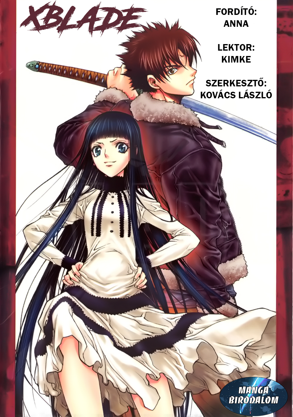 XBlade Egy véletlen talákozás 第1页