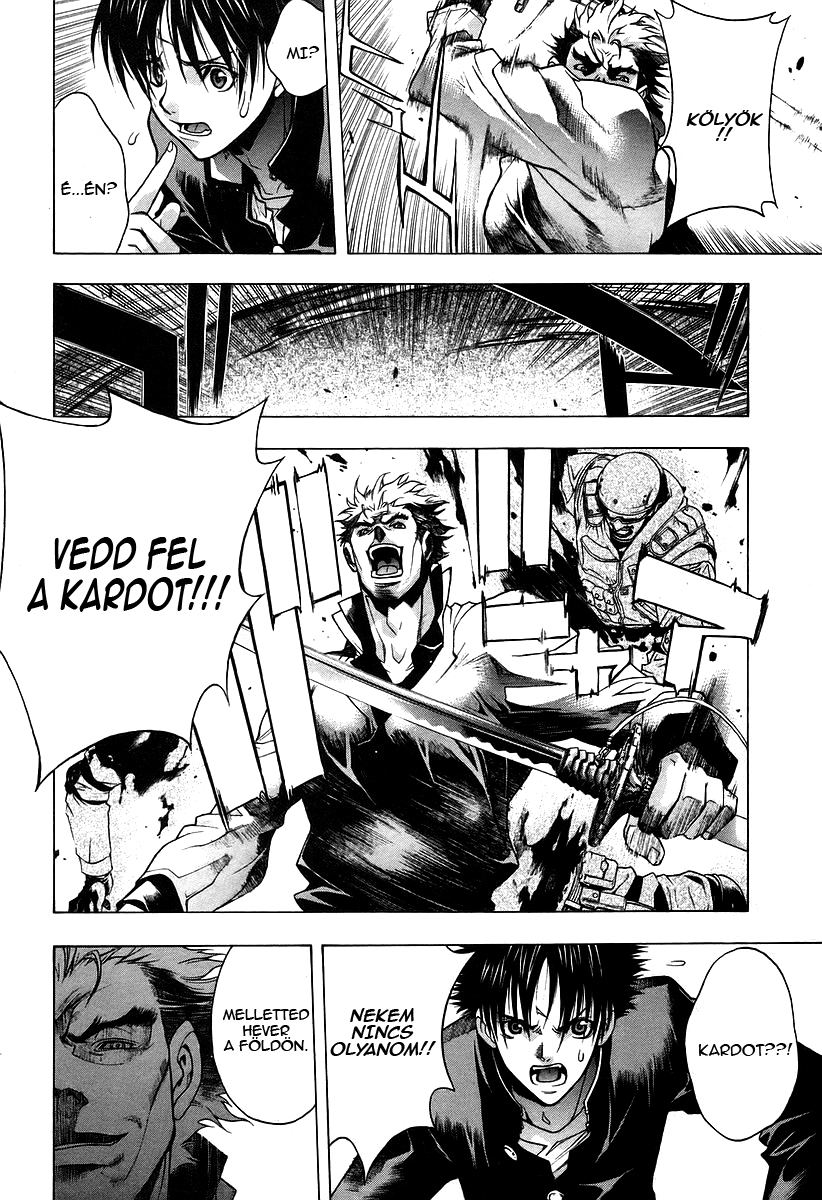 XBlade Egy véletlen talákozás 第57页