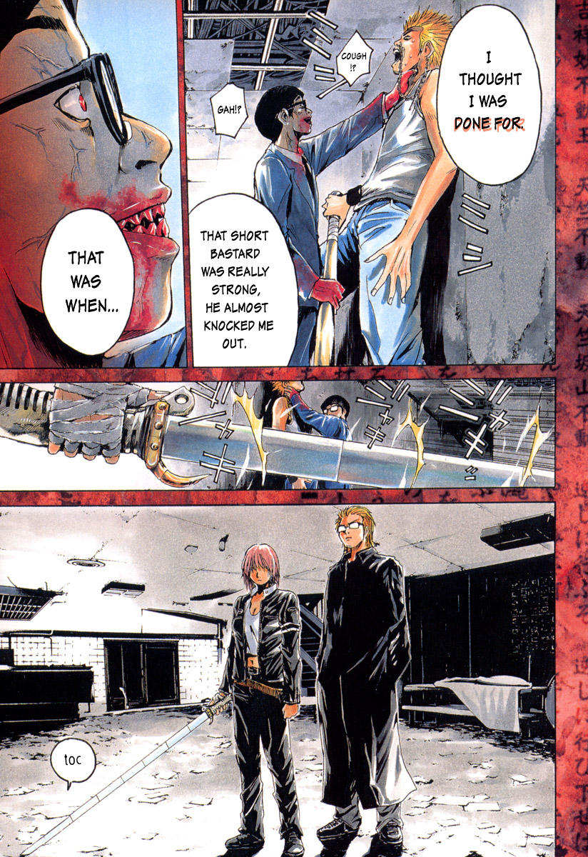 Tokko Vol. 1 Ch. 0 第10页