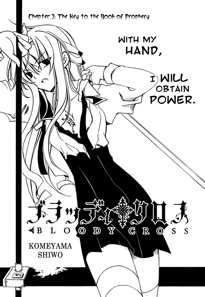 Bloody Cross The Key to the Book of Prophecy 第3页