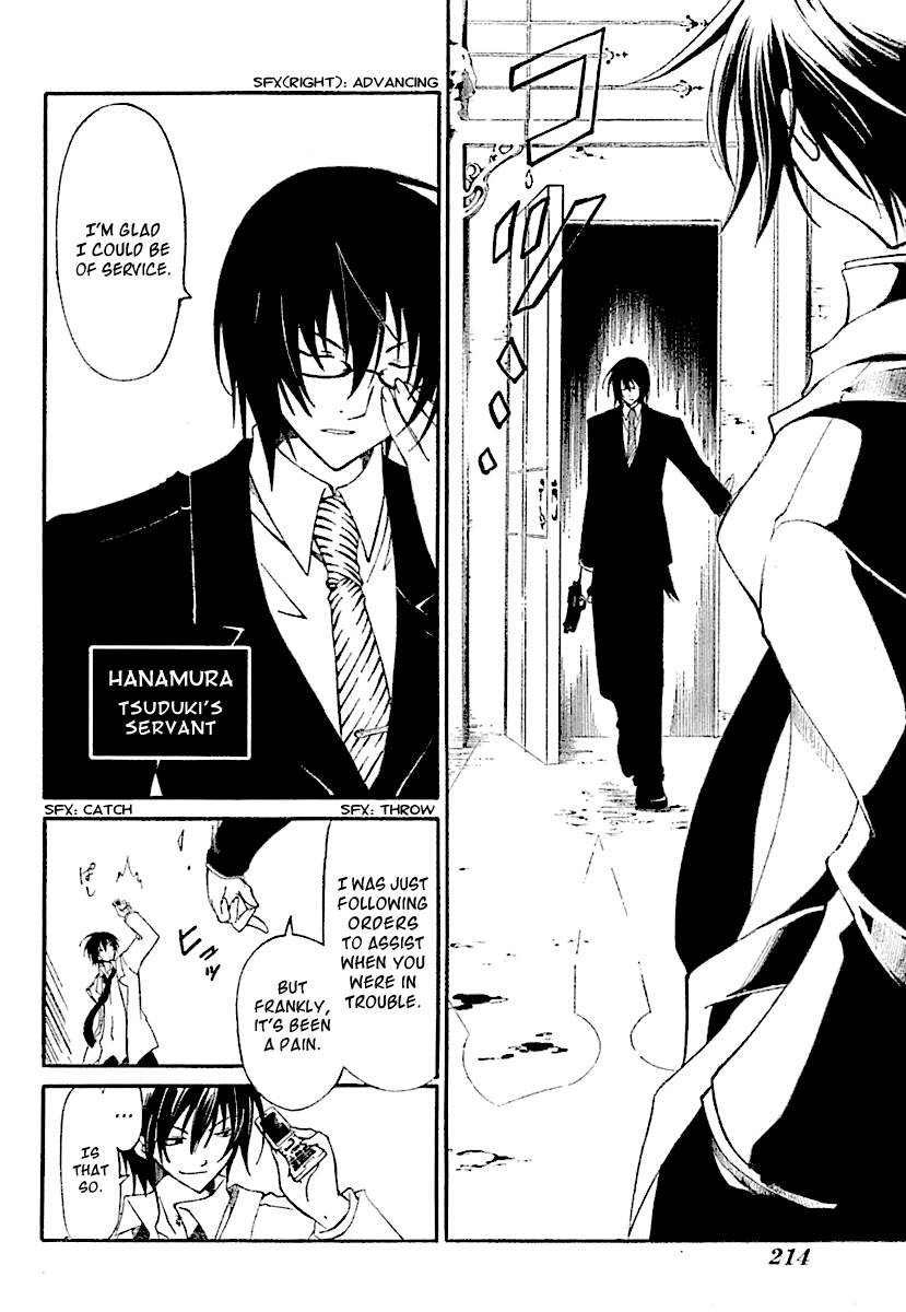 Bloody Cross The Key to the Book of Prophecy 第28页