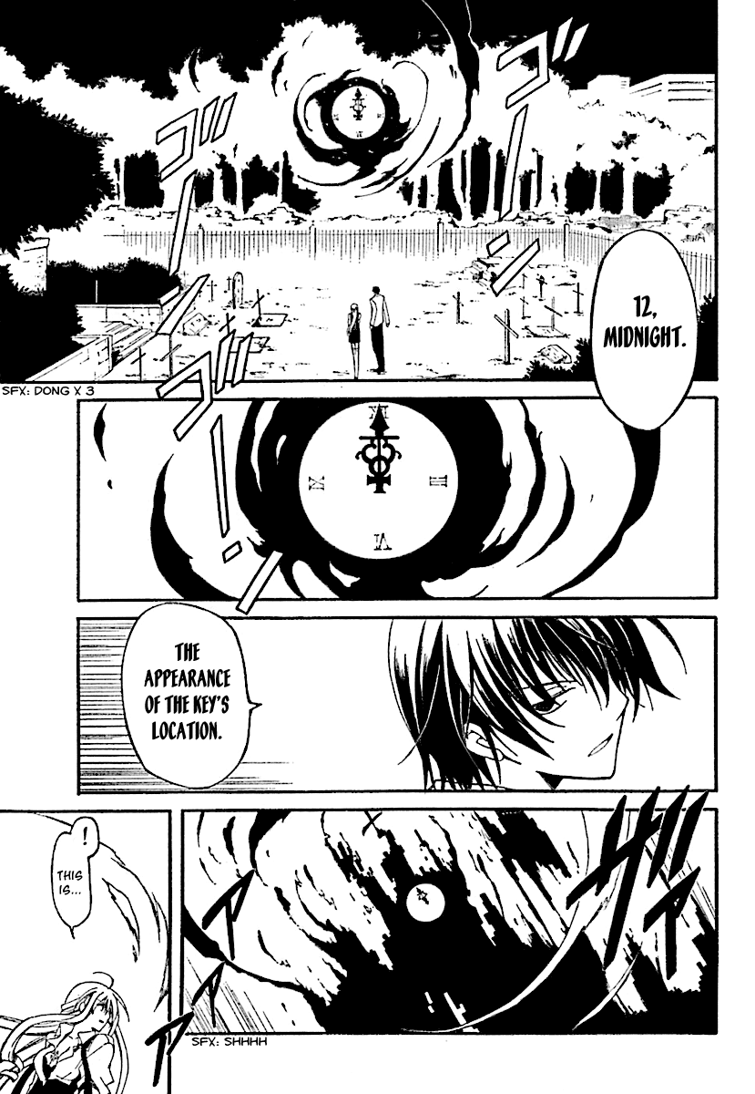 Bloody Cross The Key to the Book of Prophecy 第9页