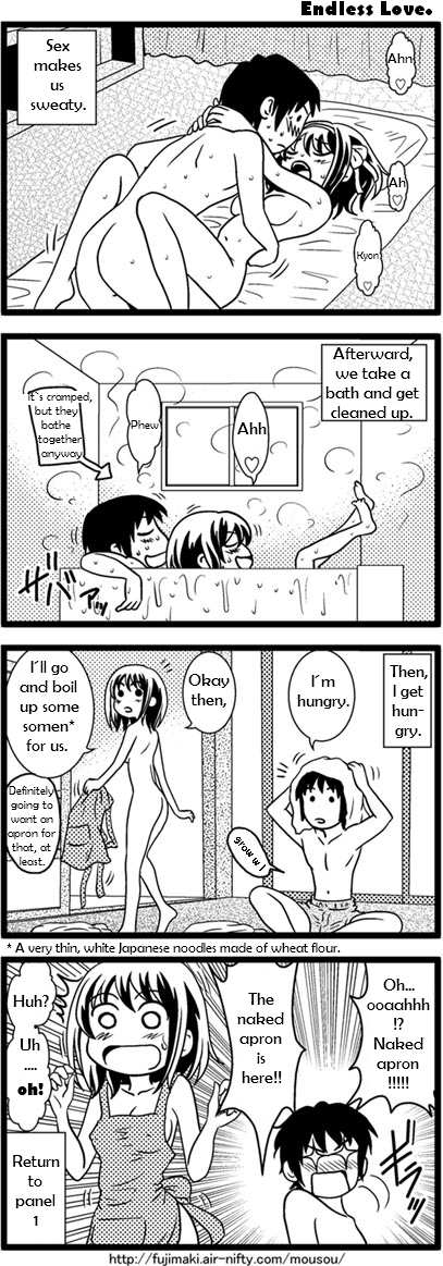 Suzumiya Haruhi - Dousei (Doujinshi) 第5页