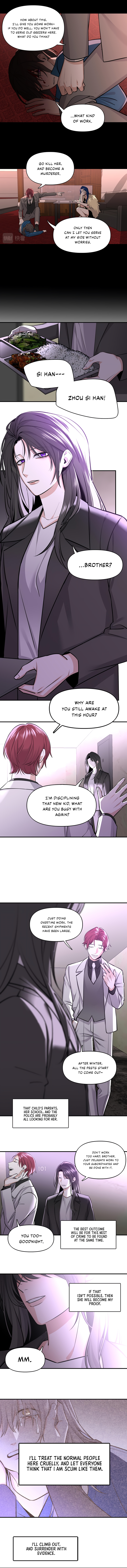 Their Phantom Ch. 3 第6页