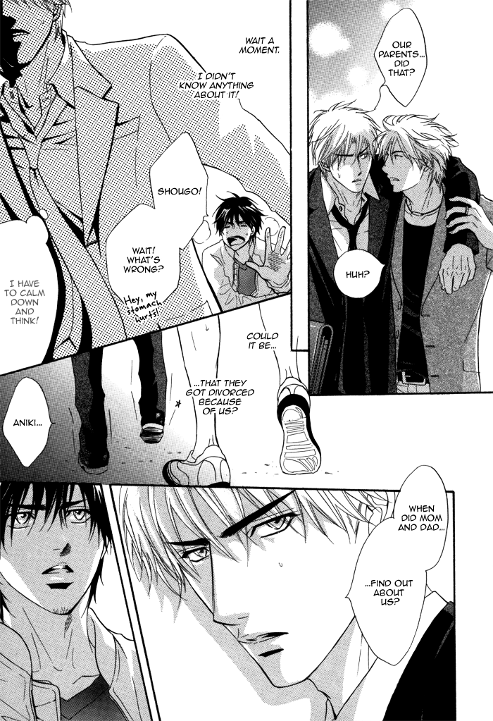 Bakudan Heaven Vol. 1 Ch. 2 第27页