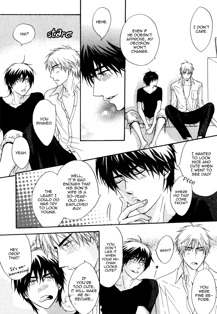 Bakudan Heaven Vol. 1 Ch. 2 第40页