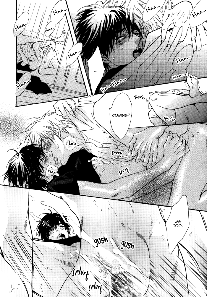 Bakudan Heaven Vol. 1 Ch. 2 第44页