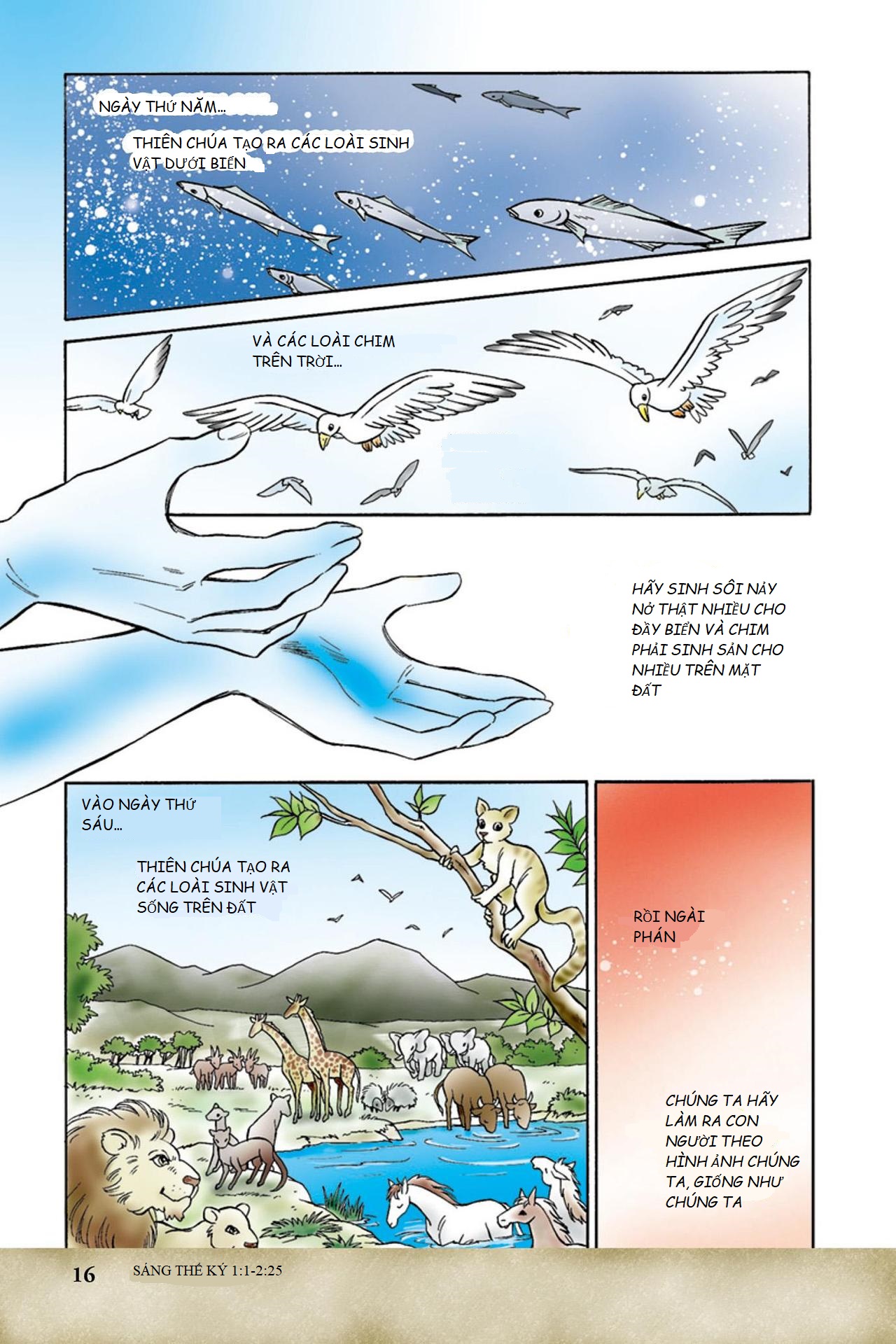 Shinyaku Seisho Lúc khởi đầu 第6页