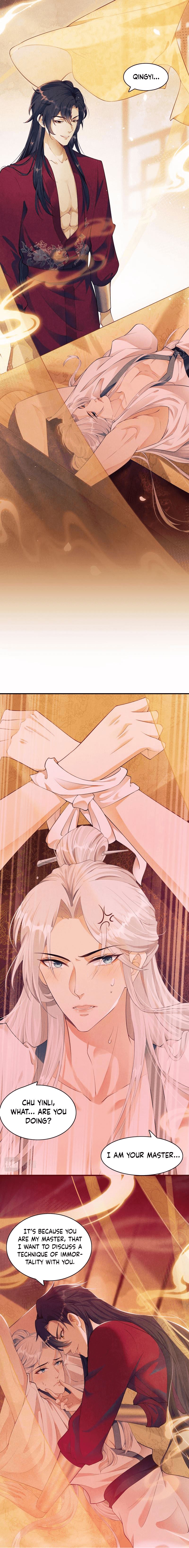 To Have You Once Again Master, let's go see night star flowers tomorrow 第3页