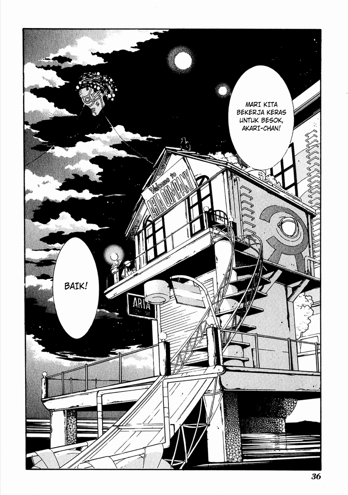 Aria Ch.1 第38页