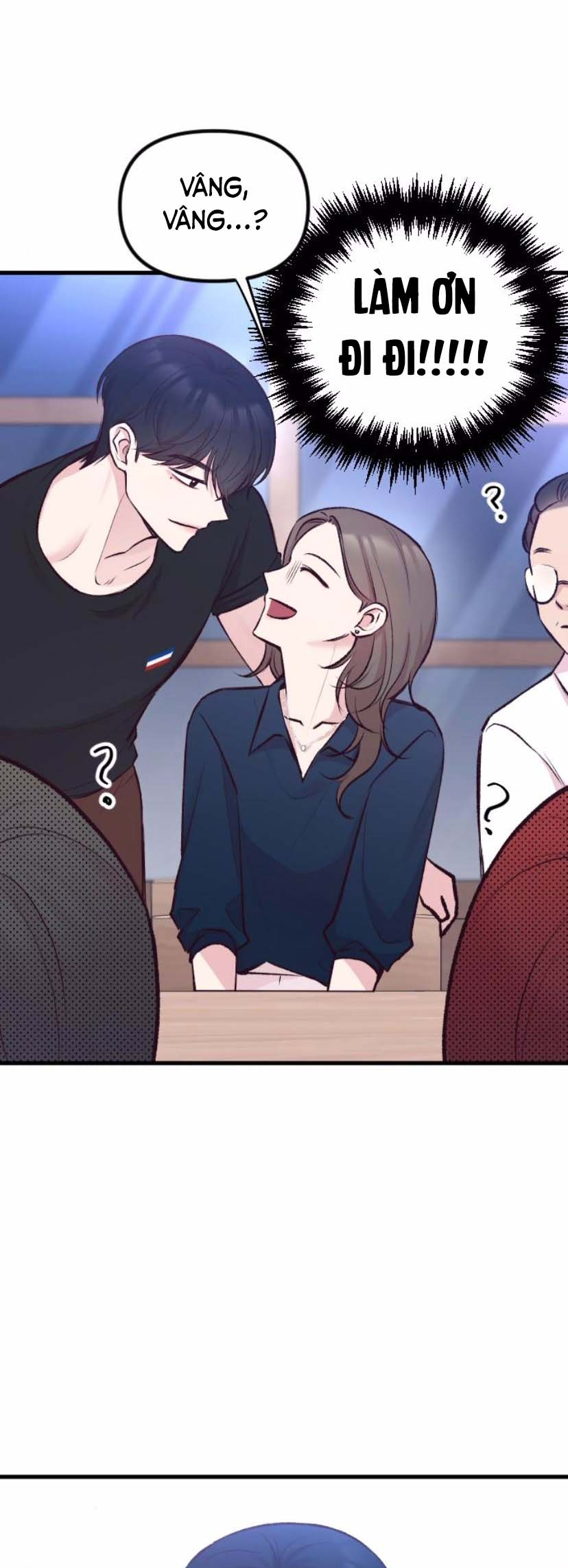 Meet in the Middle Vol. 1 Ch. 6 第3页