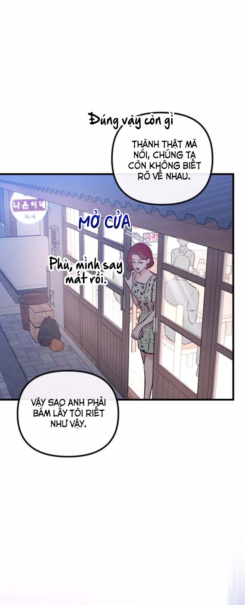Meet in the Middle Vol. 1 Ch. 6 第34页