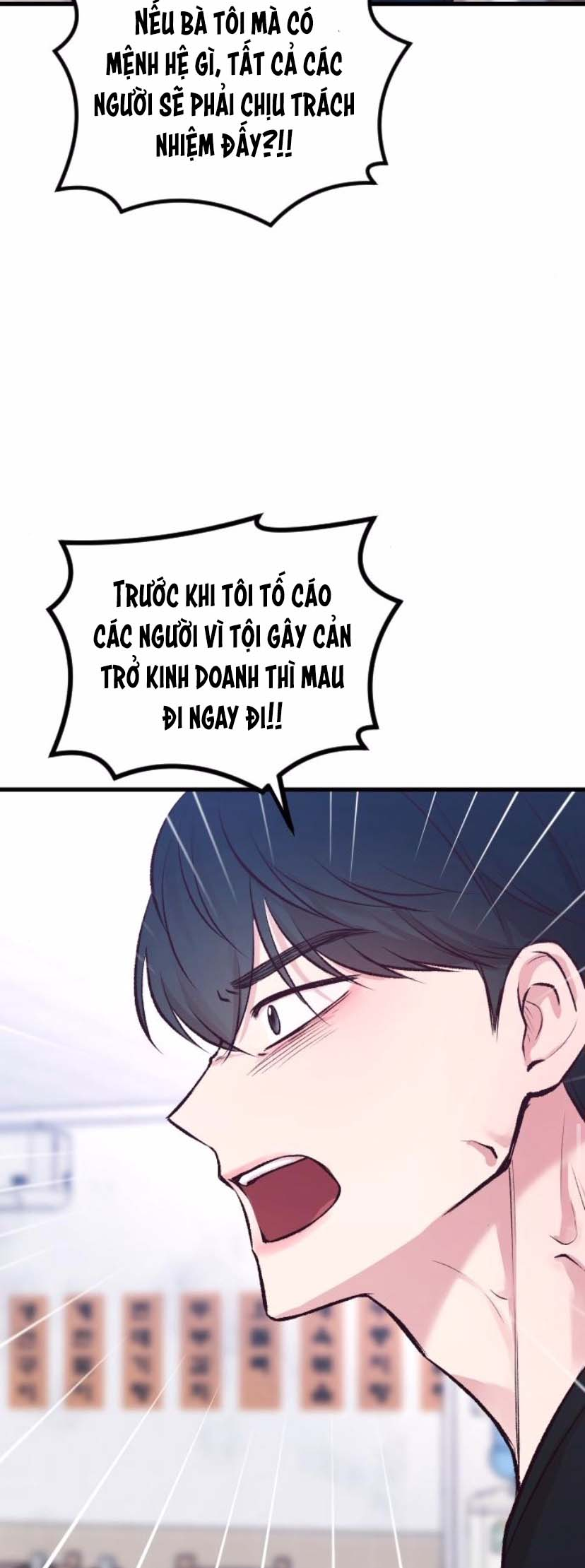 Meet in the Middle Vol. 1 Ch. 6 第61页
