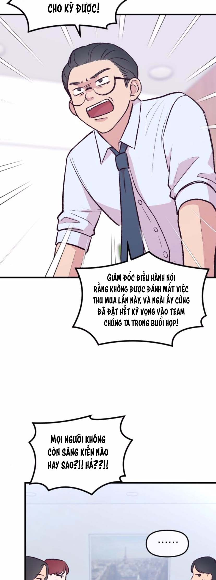 Meet in the Middle Vol. 1 Ch. 6 第64页