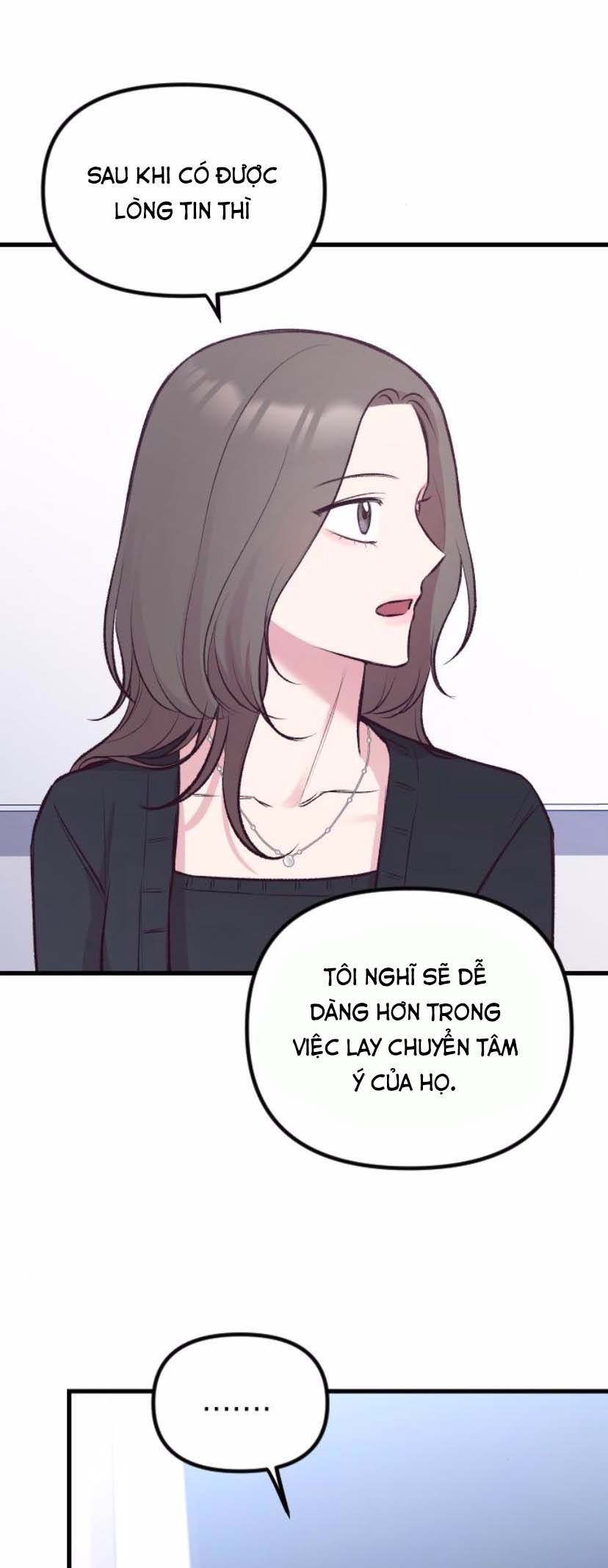 Meet in the Middle Vol. 1 Ch. 6 第68页
