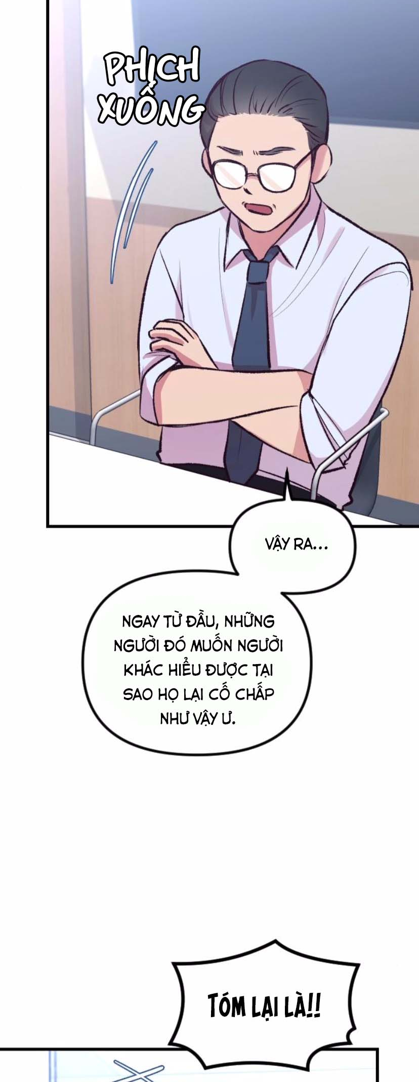 Meet in the Middle Vol. 1 Ch. 6 第69页