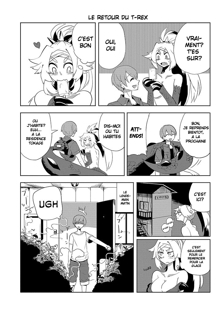 T-REX na Kanojo Vol. 1 Ch. 1 第11页