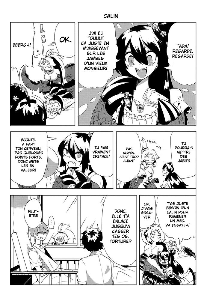 T-REX na Kanojo Vol. 1 Ch. 1 第12页