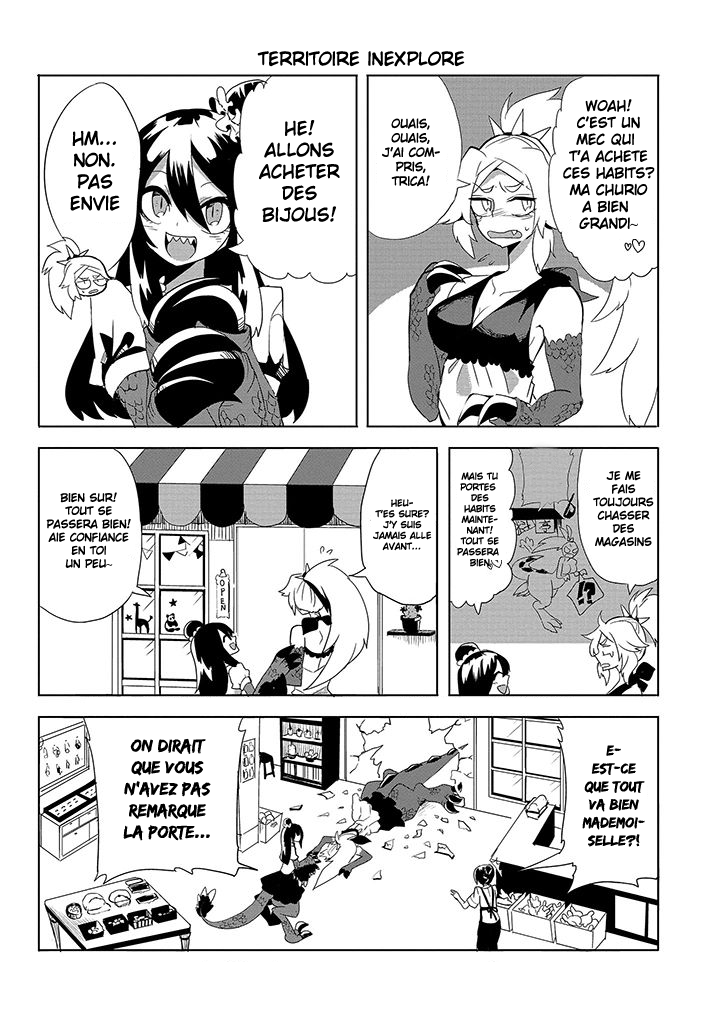 T-REX na Kanojo Vol. 1 Ch. 1 第16页