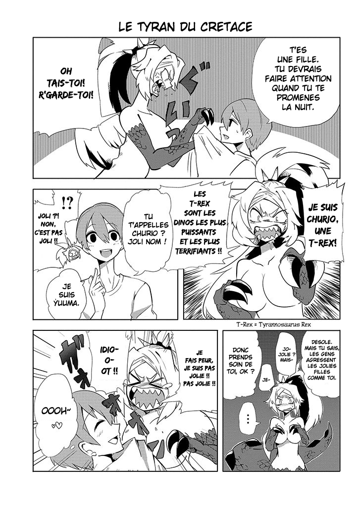 T-REX na Kanojo Vol. 1 Ch. 1 第7页