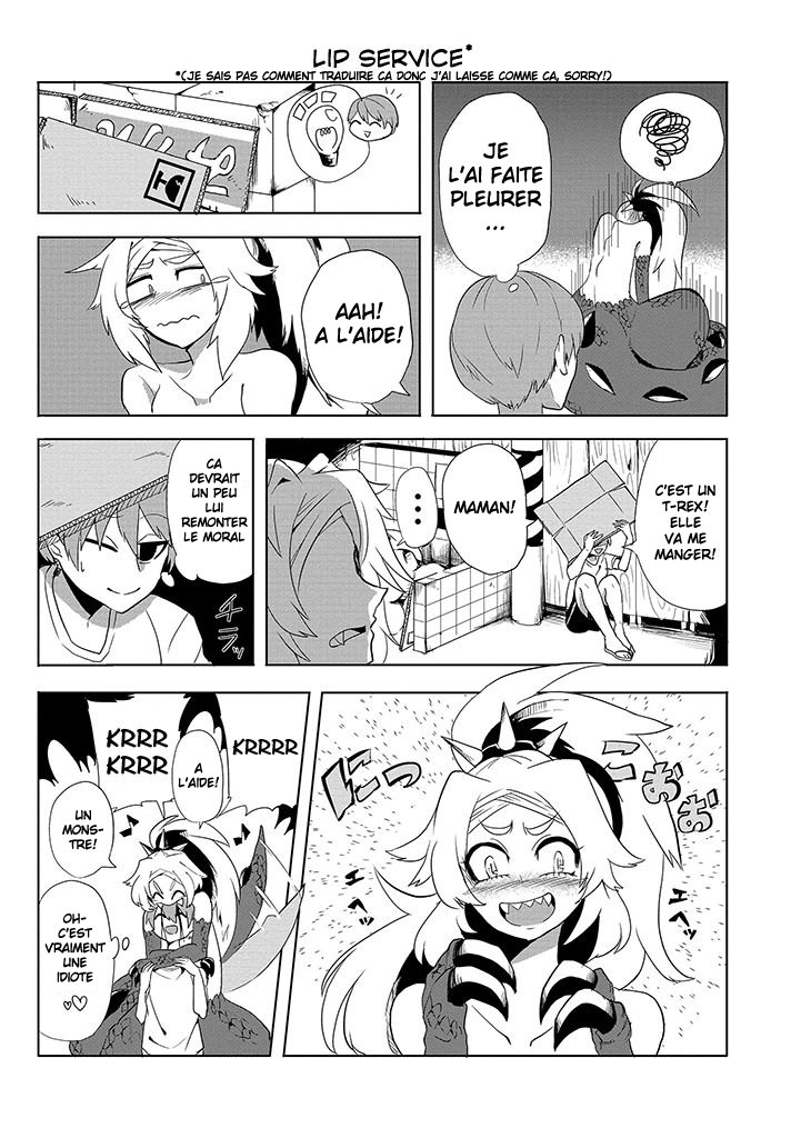 T-REX na Kanojo Vol. 1 Ch. 1 第8页