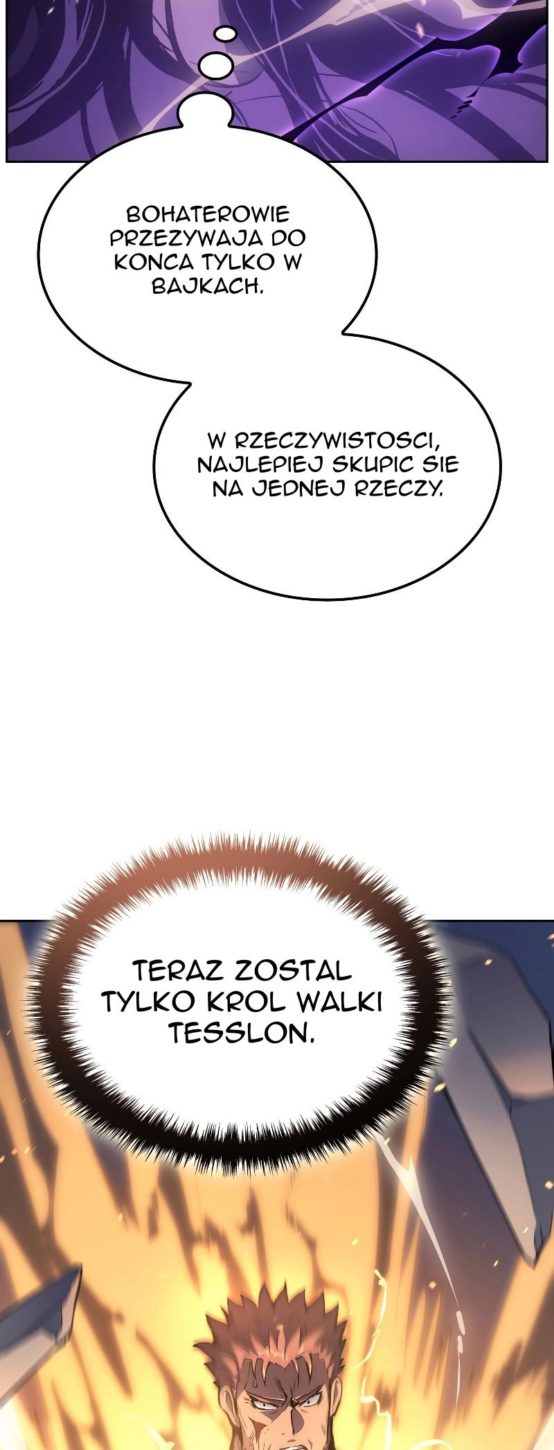 The Reincarnated King of Fists Początek 第62页
