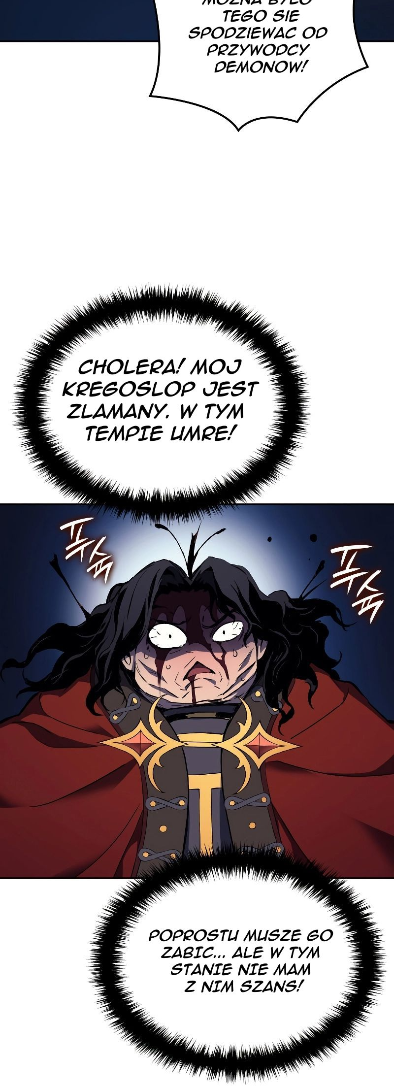 The Reincarnated King of Fists Początek 第76页