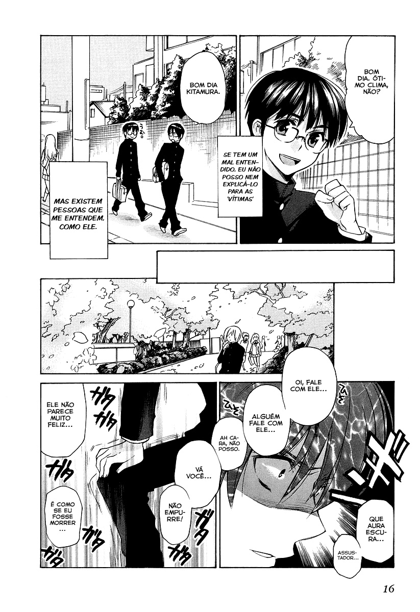 Toradora! Mini-Tigresa 第19页
