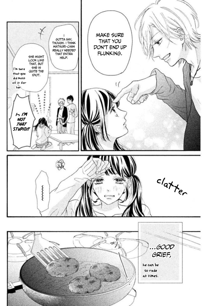 Asahi-senpai no Okiniiri Vol. 1 Ch. 1.2 第11页