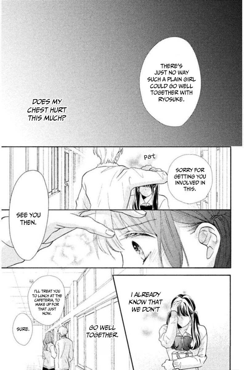 Asahi-senpai no Okiniiri Vol. 1 Ch. 1.2 第24页