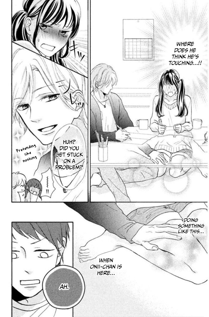 Asahi-senpai no Okiniiri Vol. 1 Ch. 1.2 第7页