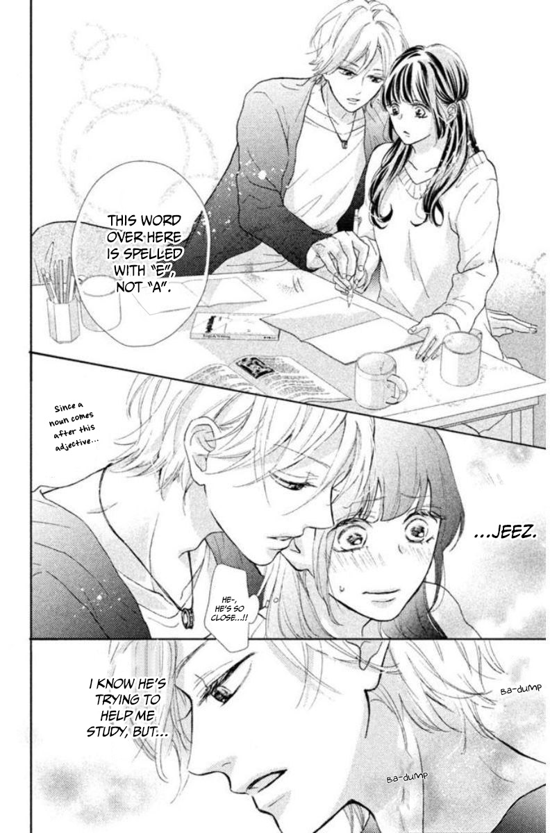 Asahi-senpai no Okiniiri Vol. 1 Ch. 1.2 第9页