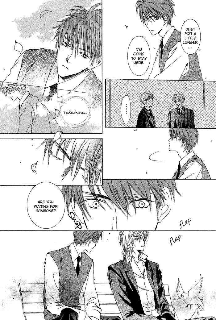 White & Black Vol. 1 Ch. 1 第9页