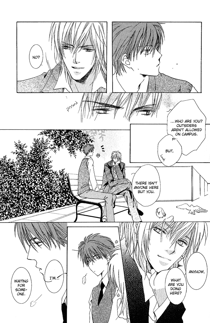 White & Black Vol. 1 Ch. 1 第10页