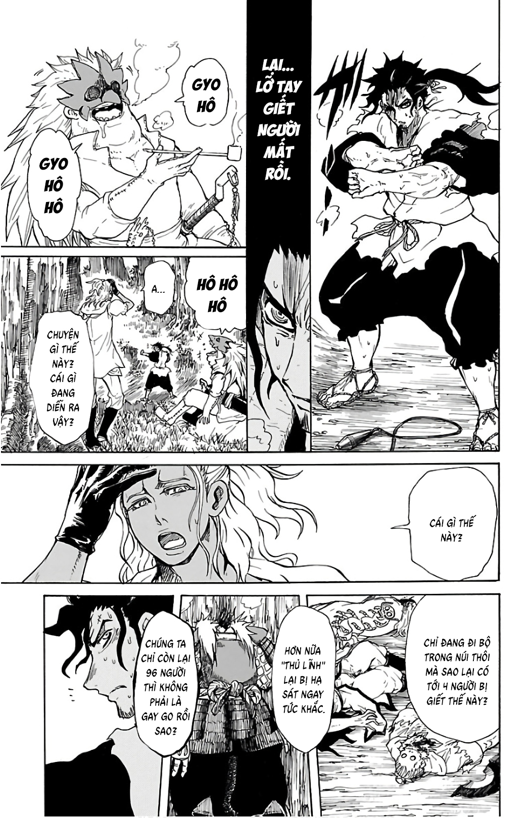 Mukade: 100 humans vs 1 gorilla Ch. 2 第13页