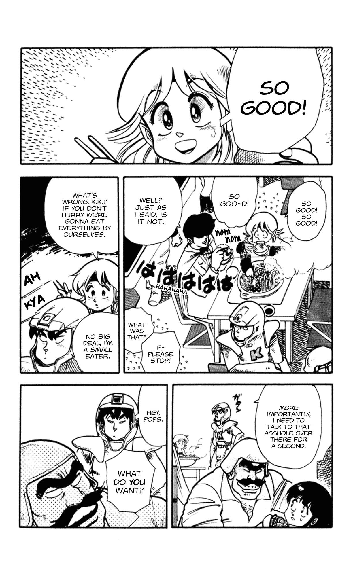 Elf 17 Ruu Much Obliged! -Planet Dosukonia- 第11页