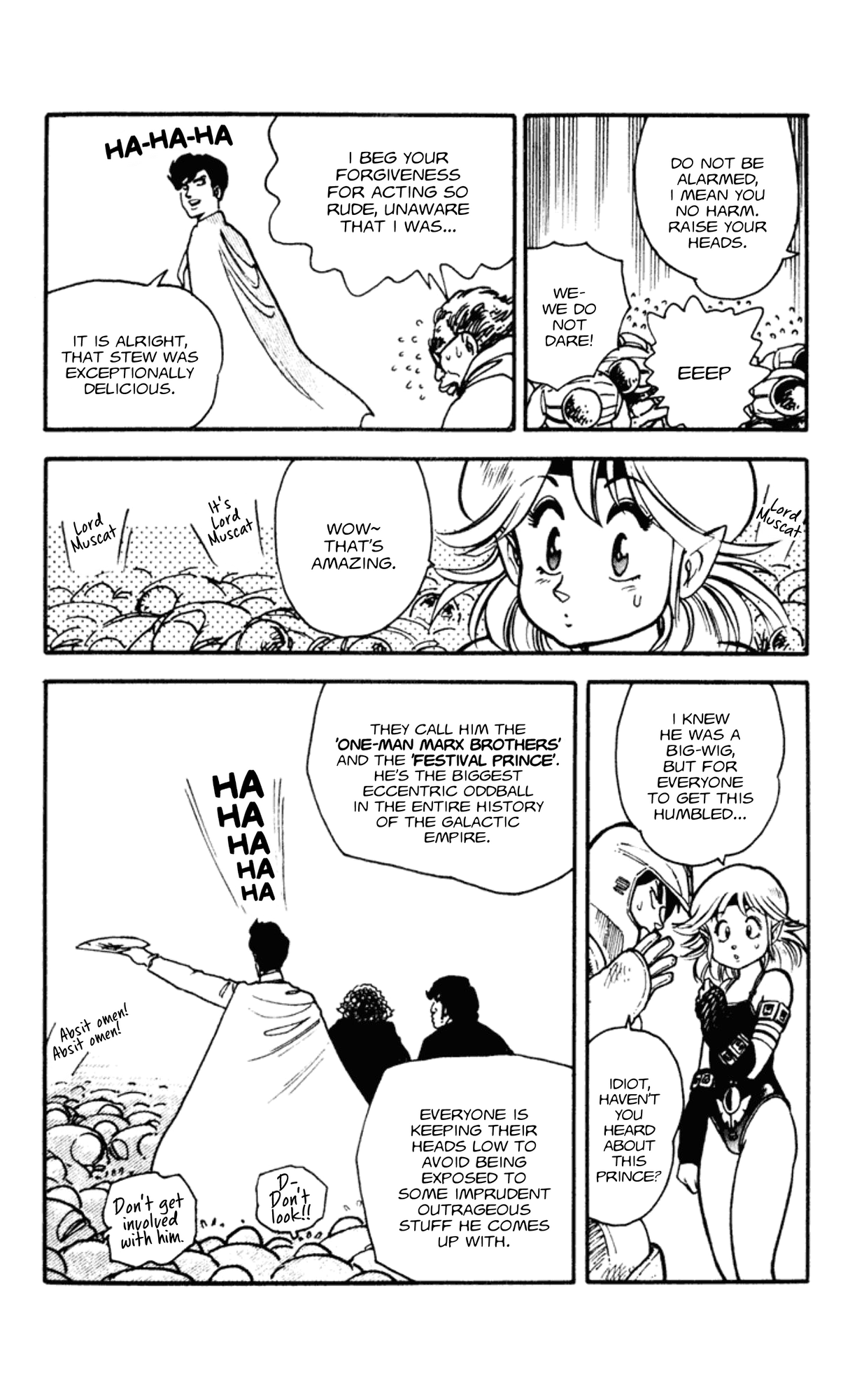 Elf 17 Ruu Much Obliged! -Planet Dosukonia- 第26页