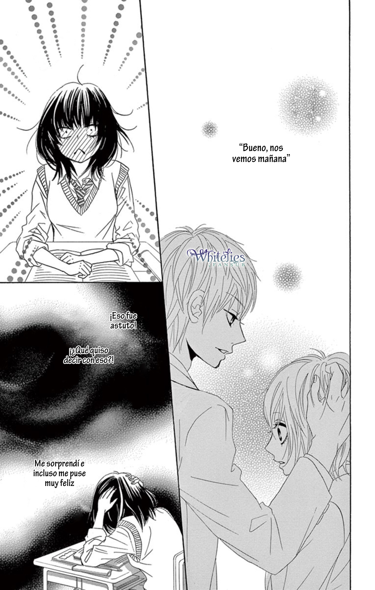 1/100,000 Vol. 1 Ch. 2 第14页