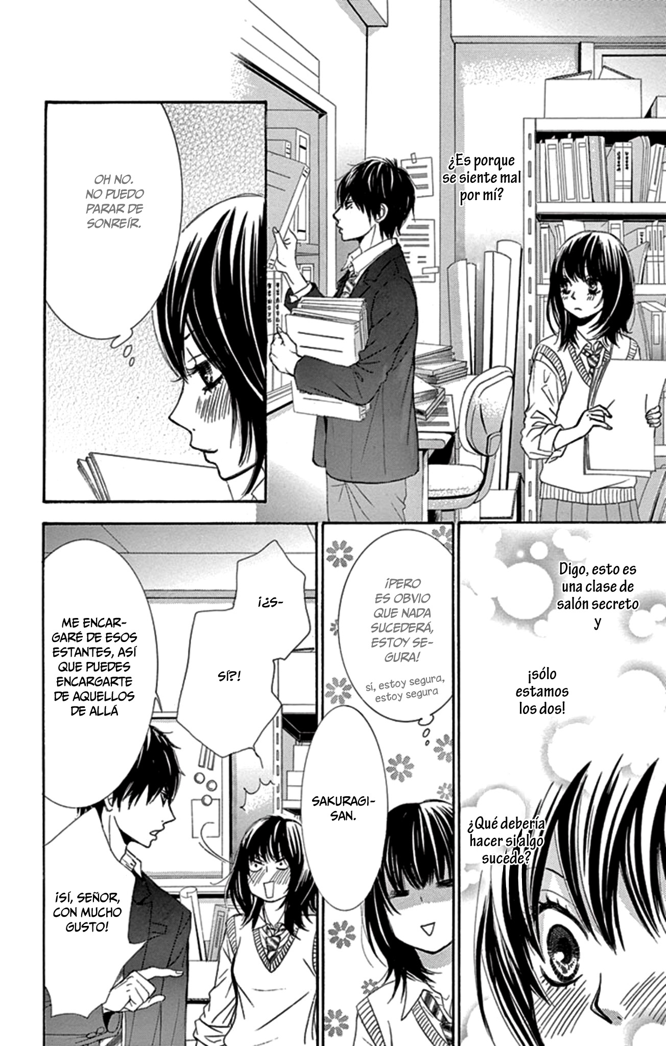 1/100,000 Vol. 1 Ch. 2 第25页