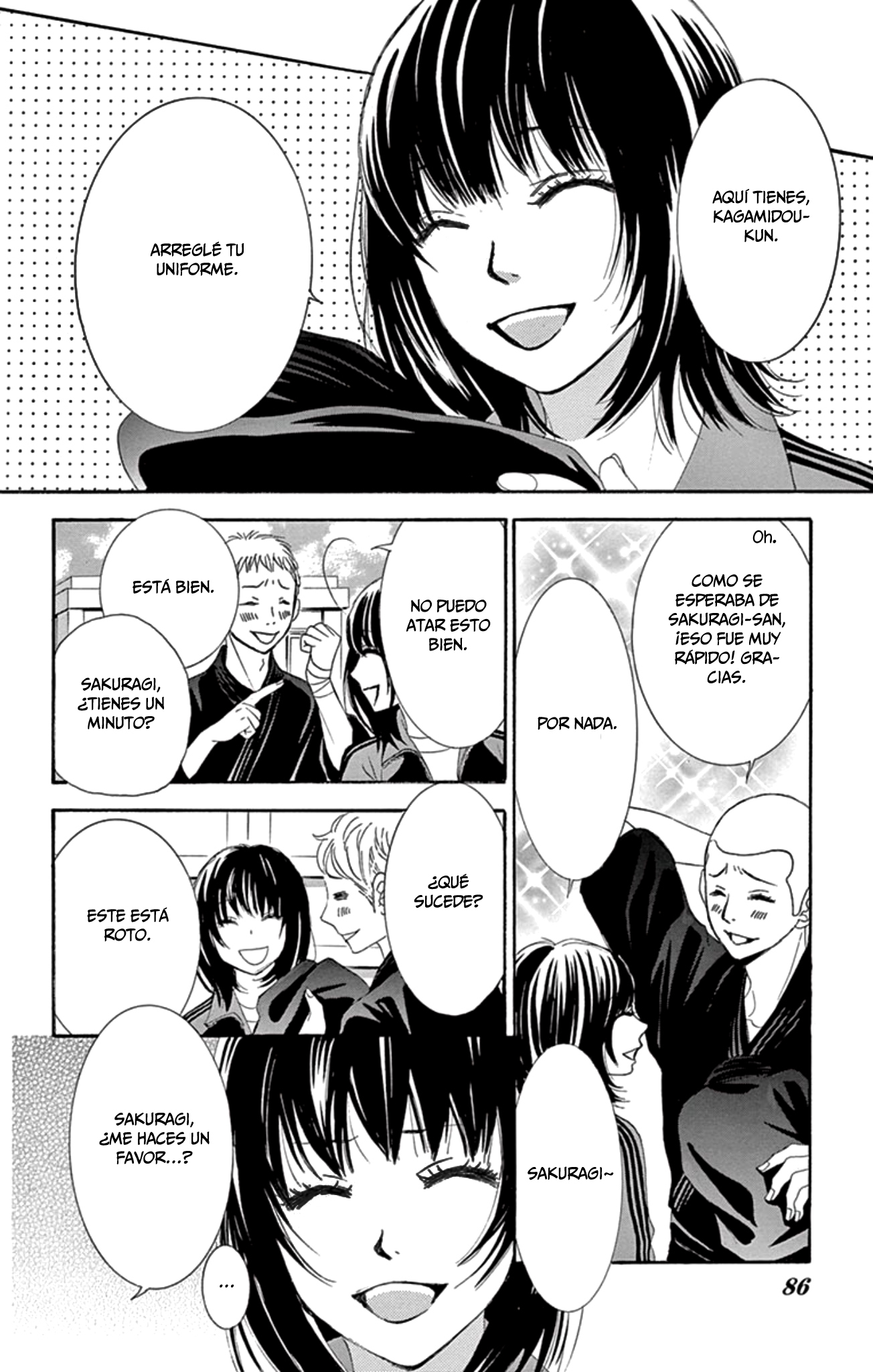 1/100,000 Vol. 1 Ch. 2 第41页