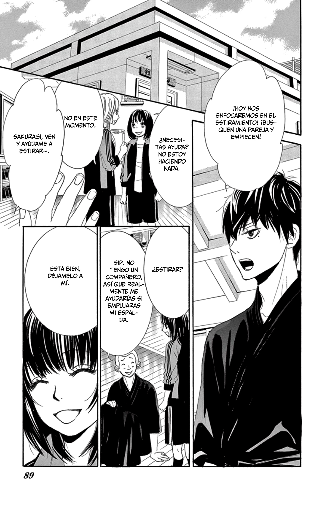 1/100,000 Vol. 1 Ch. 2 第44页
